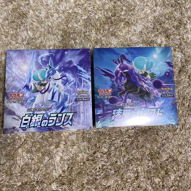 【新品未開封】ポケモンカード 白銀のランス 漆黒のガイスト 1BOX シュリンク