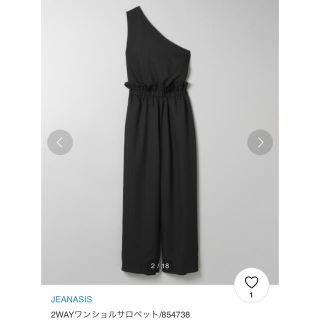 ジーナシス(JEANASIS)のJEANASIS 2WAYワンショルサロペット(サロペット/オーバーオール)