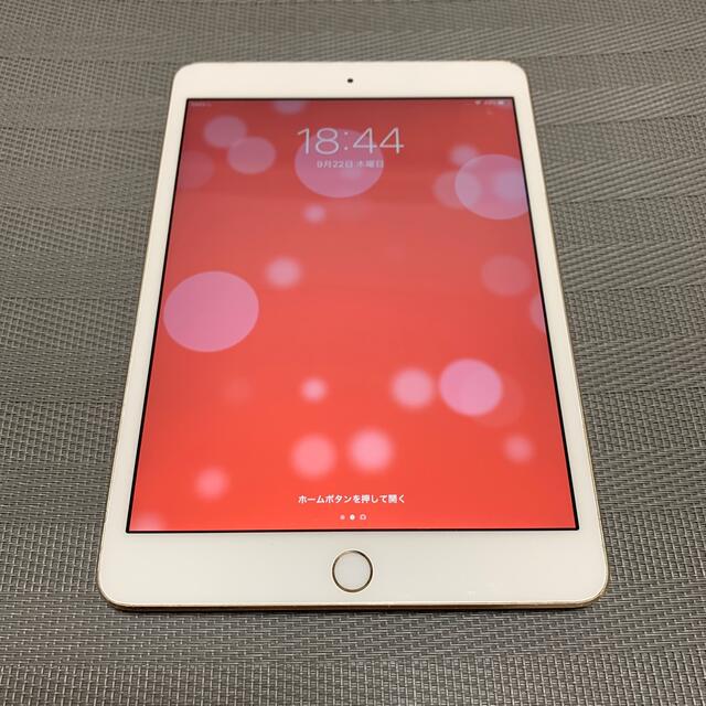 ipad mini3 16GB wifi&セルラー ゴールドタブレット