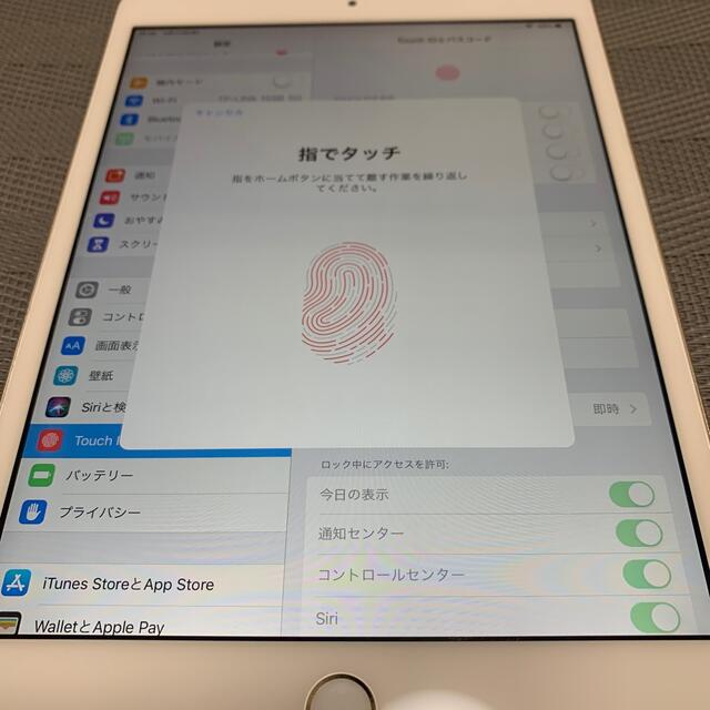 iPad(アイパッド)のipad mini3 16GB wifi&セルラー ゴールド スマホ/家電/カメラのPC/タブレット(タブレット)の商品写真