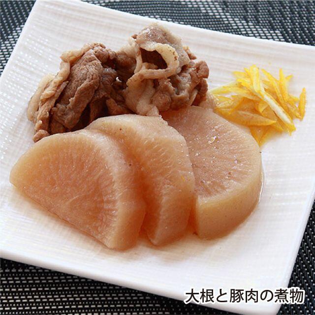 【本州限定】元気豚 切り落とし 2kg（500g × 4パック） 食品/飲料/酒の食品(肉)の商品写真