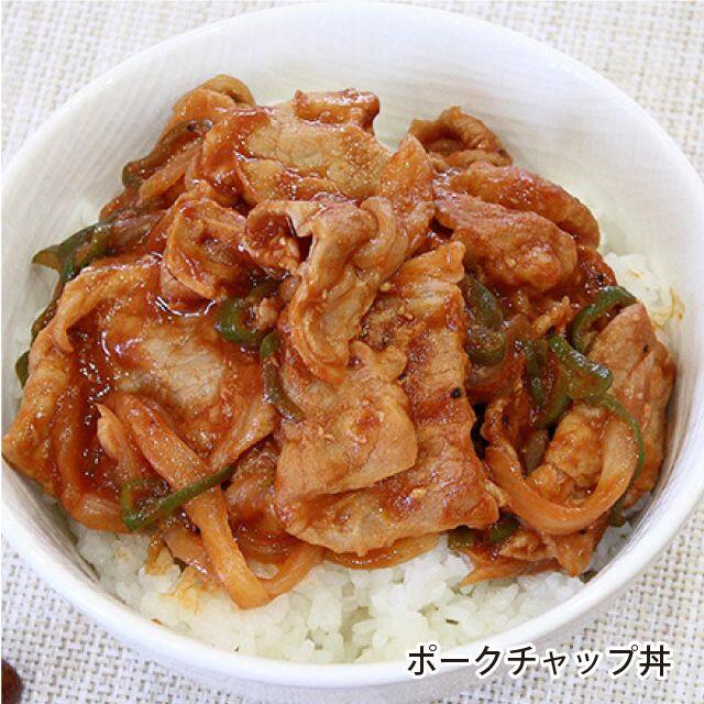 【本州限定】元気豚 切り落とし 2kg（500g × 4パック） 食品/飲料/酒の食品(肉)の商品写真