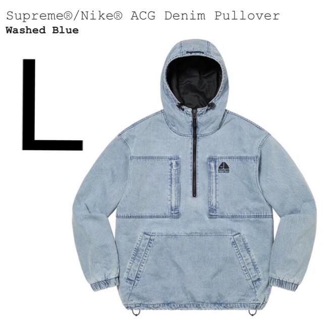 Supreme(シュプリーム)のL Supreme Nike ACG Denim Pullover 02 メンズのジャケット/アウター(ブルゾン)の商品写真