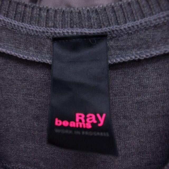 Ray BEAMS(レイビームス)のレイビームス Ray Beams ニット ワンピース レイヤード風 異素材切替 レディースのワンピース(ひざ丈ワンピース)の商品写真