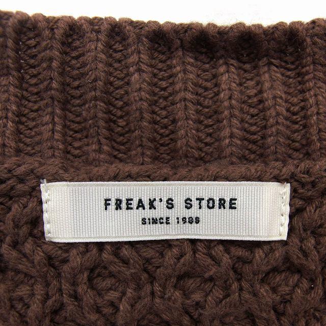 FREAK'S STORE(フリークスストア)のフリークスストア ニット セーター スリットネック リブ ローゲージ 長袖 F レディースのトップス(ニット/セーター)の商品写真