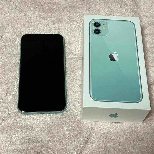 iPhone11 128GB SIMロック解除済 タイムセール 9月25日まで iPhone11 128GB SIMロック解除済 タイムセール 9月25日まで