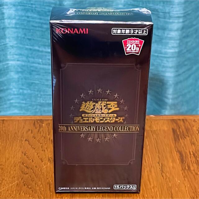 遊戯王 未開封 レジェンドコレクション レジェコレ 1BOXレジェンドコレクション