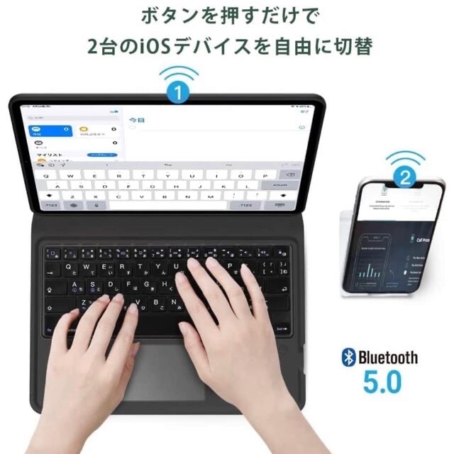 人気商品☆2022年新発売 キーボード ケース 日本語配列 タブレット ...