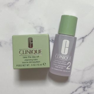 クリニーク(CLINIQUE)の【新品】CLINIQUE 2点セット(化粧水/ローション)