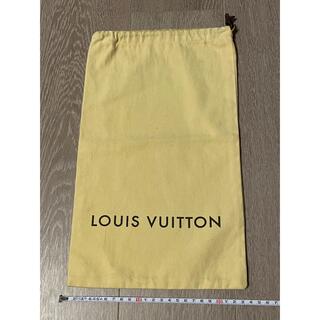 ルイヴィトン(LOUIS VUITTON)のルイヴィトン　LOUIS VUTTON 巾着袋  ②(ショップ袋)