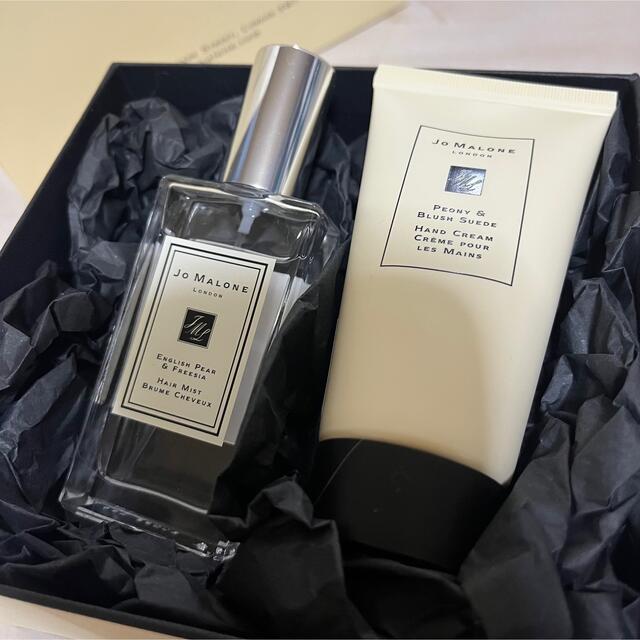 Jo Malone London