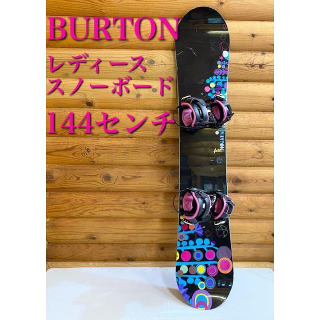 BURTON スノーボード レディース キッズ 冬物 ウインタースポーツ
