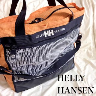 ヘリーハンセン(HELLY HANSEN)のHELLY HANSEN 大容量 2way トートバッグ ショルダーバッグ(ショルダーバッグ)