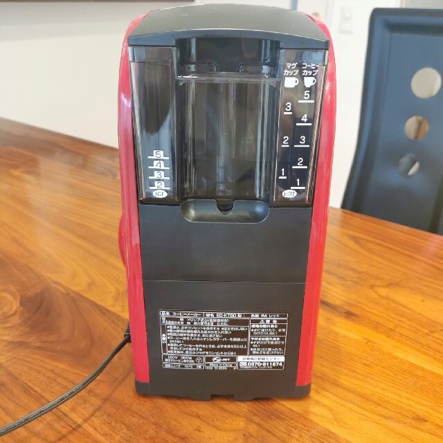 象印(ゾウジルシ)の象印　ZOJIRUSHI　コーヒーメーカー スマホ/家電/カメラの調理家電(コーヒーメーカー)の商品写真