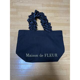 Maison de FLEUR - メゾンドフルール　フリルハンドルトートS バッグ　黒