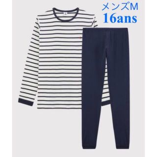 プチバトー(PETIT BATEAU)の新品 プチバトー メンズ M 16ans マリニエール 長袖 パジャマ(その他)