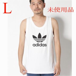 アディダス(adidas)のadidas人気胸ビッグロゴ未使用品タンクトップ(L)(タンクトップ)