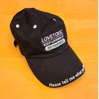 ラブトキシック(lovetoxic)のLOVETOXIC　キャップ(帽子)
