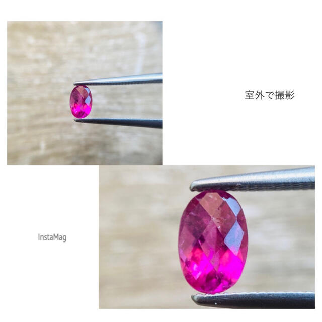 (R0922-9)『チェスボード』天然ピンクトルマリン ルース　0.456ct