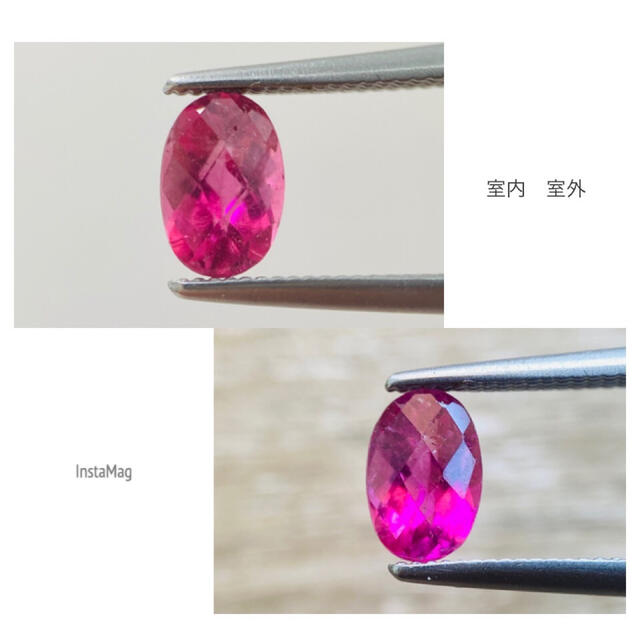 (R0922-9)『チェスボード』天然ピンクトルマリン ルース　0.456ct