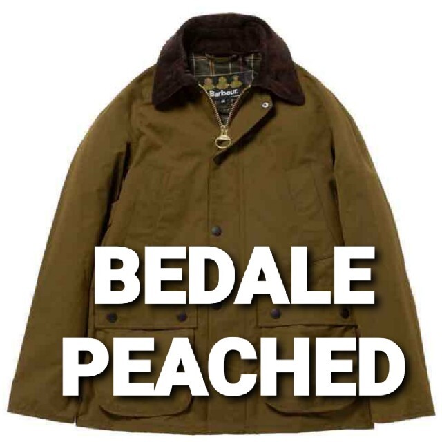 Barbour バブアー BEDALE ビデイルSL ピーチスキン-