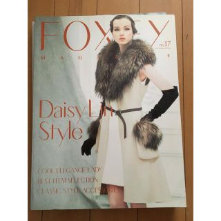 フォクシー(FOXEY)のフォクシーマガジンNo17✴︎未使用ロゴ入り付箋メモ(ファッション/美容)