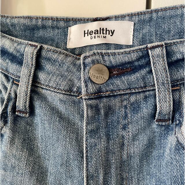 UNITED ARROWS green label relaxing(ユナイテッドアローズグリーンレーベルリラクシング)のHealtyデニム レディースのパンツ(デニム/ジーンズ)の商品写真