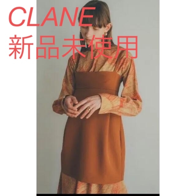 【新品未使用】クラネ　LOW BARE BUSTIER claneトップス