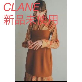 クラネ(CLANE)の【新品未使用】クラネ　LOW BARE BUSTIER clane(キャミソール)