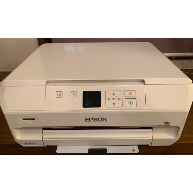 エプソン EPSON EP-706A カラリオ