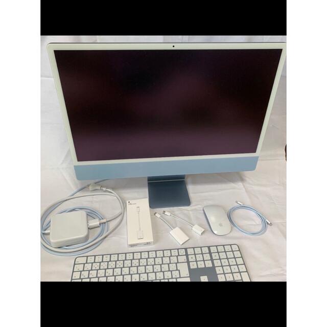 Apple iMac 24インチ　ブルー　デスクトップパソコン