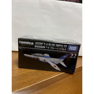 プレミアムトミカ　ブルーインパルス(航空機)