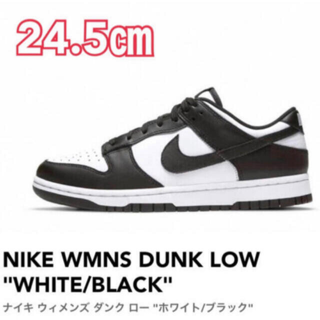 NIKE WMNS DUNK LOW WHITE BLACK