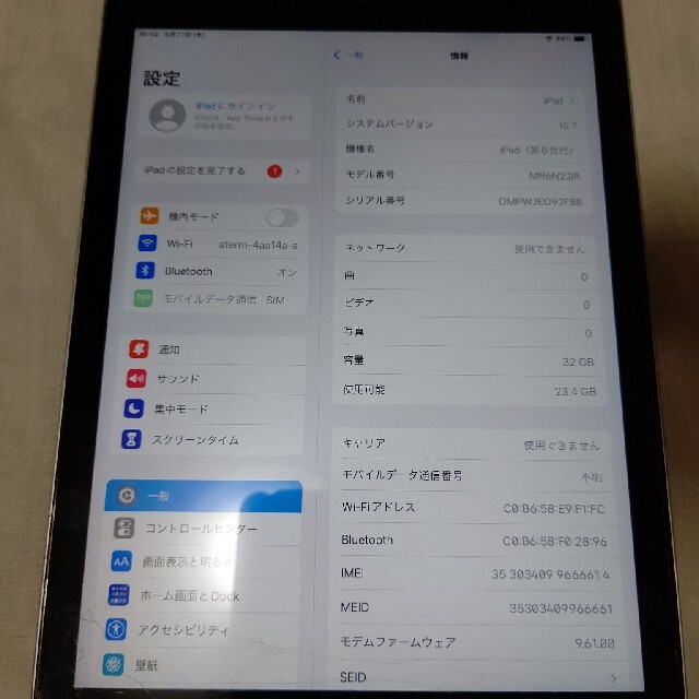 iPad 第6世代 Wi-Fi＋Cellularモデル 32GB ※難あり 2
