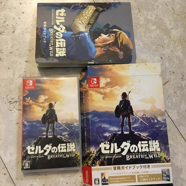 ゼルダの伝説 ブレス オブ ザ ワイルド ～冒険ガイドブック付き～ Sw