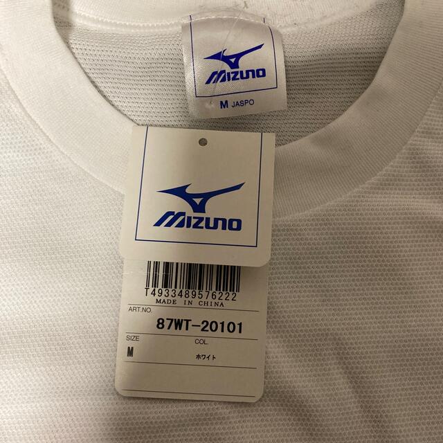MIZUNO(ミズノ)のミズノ Japan Tシャツ メンズのトップス(Tシャツ/カットソー(半袖/袖なし))の商品写真