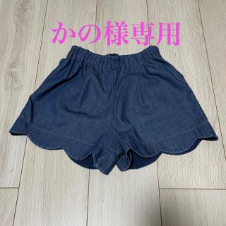 エフオーキッズ(F.O.KIDS)の【かの様専用】apres les cours＊ショートパンツ＊120cm(パンツ/スパッツ)