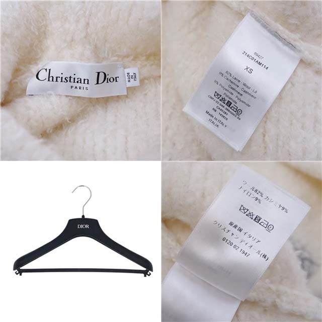 Christian Dior(クリスチャンディオール)のクリスチャンディオール パーカー 2022Cruise ポンチョ ウール XS レディースのトップス(パーカー)の商品写真