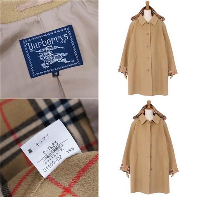 BURBERRY(バーバリー)のVintage バーバリー コート フード付き ウール カシミヤ 15 ベージュ レディースのジャケット/アウター(その他)の商品写真