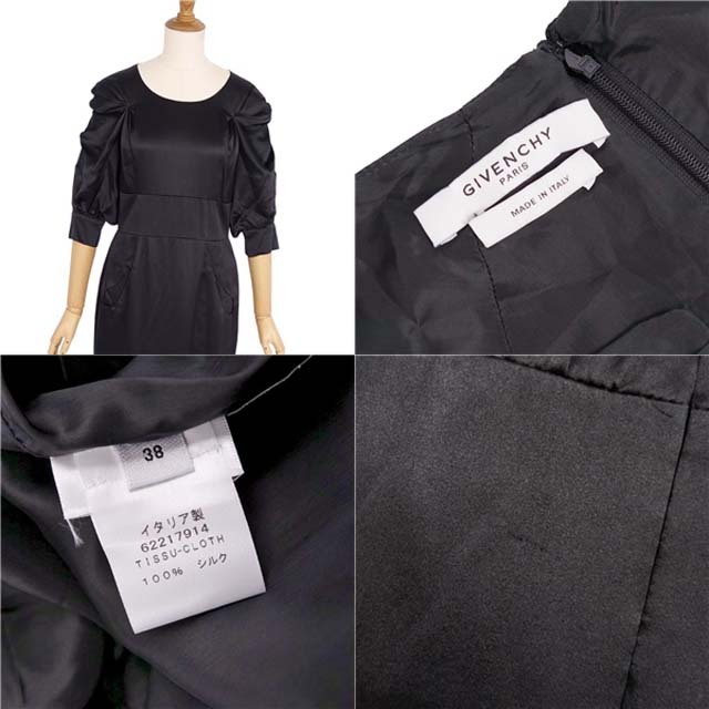 GIVENCHY - ジバンシー ドレス ワンピース シルク 五分袖 38(M GIVENCHY - ジバンシー ドレス ワンピース シルク 五分袖 38(M