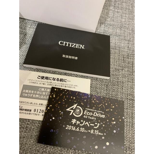 CITIZEN シチズン xC 腕時計（レディース）