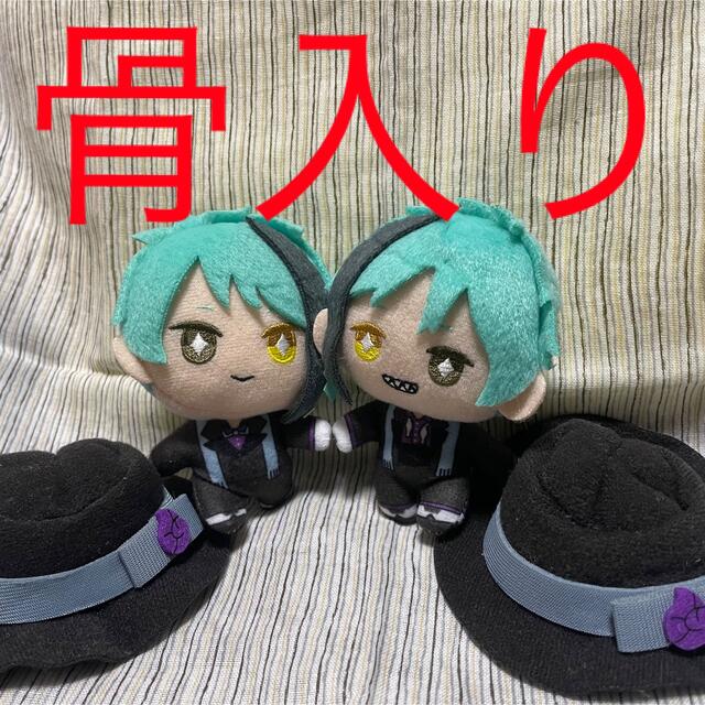 ツイステ 寮服 ジェイド フロイド エンタメ/ホビーのおもちゃ/ぬいぐるみ(キャラクターグッズ)の商品写真