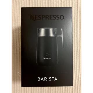 Nestle - 【新品・未使用・未開封・9月購入品】ネスプレッソ エアロチーノ バリスタ 黒