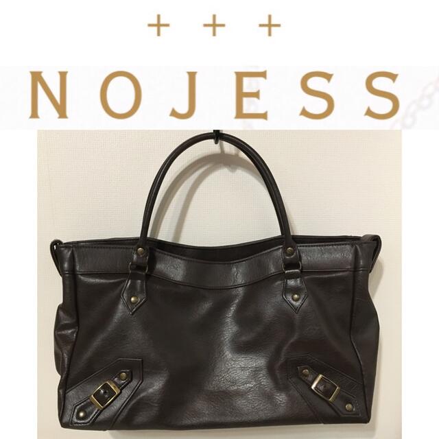 NOJESS(ノジェス)のはろさま専用 レディースのバッグ(トートバッグ)の商品写真