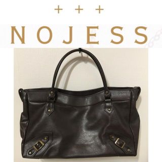 ノジェス(NOJESS)のはろさま専用(トートバッグ)