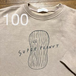 韓国　ピーナッツスウェット　100(Tシャツ/カットソー)