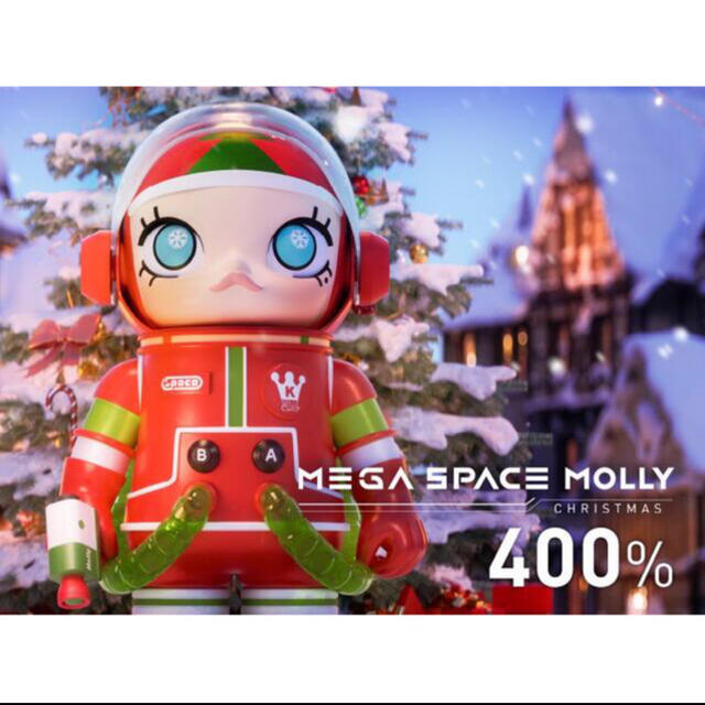 フィギュアMEGA コレクション 400％ SPACE MOLLY CHRISTMAS