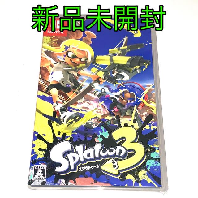 【新品未開封】スプラトゥーン3