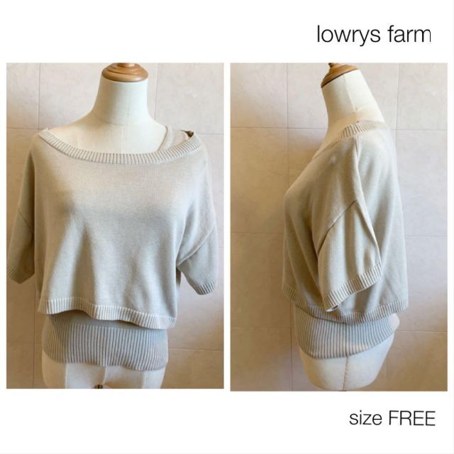 LOWRYS FARM(ローリーズファーム)のlowrys farm サマーニットアンサンブル  ワンショルダータンクトップ レディースのトップス(ニット/セーター)の商品写真