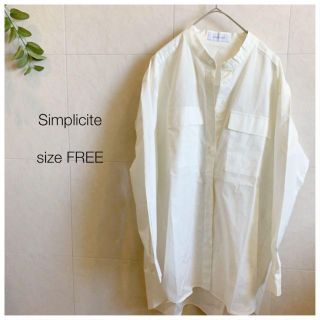 シンプリシテェ(Simplicite)のSimplicite 長袖シャツ オフホワイト アイボリー ロング ベイクルーズ(シャツ/ブラウス(長袖/七分))